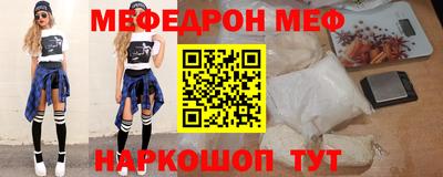 гашишное масло Краснокаменск