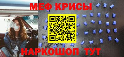 гашишное масло Краснокаменск