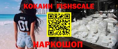 амф Краснодар