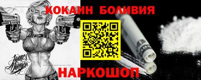 амф Краснодар