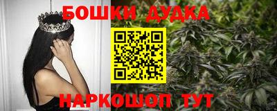амф Краснодар