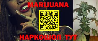 MESCALINE Краснознаменск