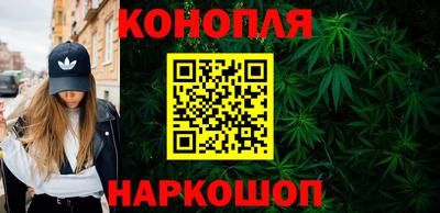 амф Краснодар