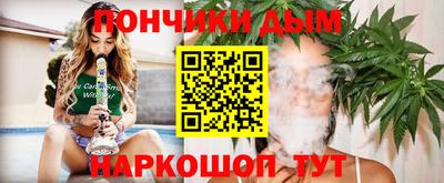 амф Краснодар