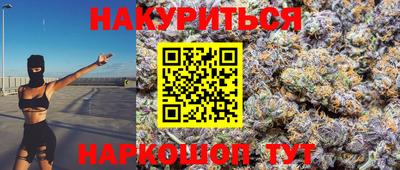 амф Краснодар