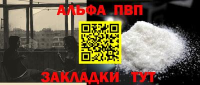 MESCALINE Краснознаменск