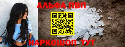 MESCALINE Краснознаменск
