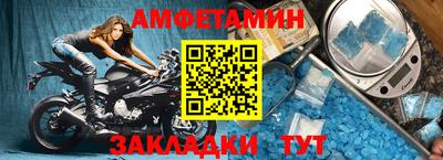 гашишное масло Краснокаменск