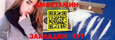 MESCALINE Краснознаменск