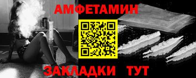 гашишное масло Краснокаменск