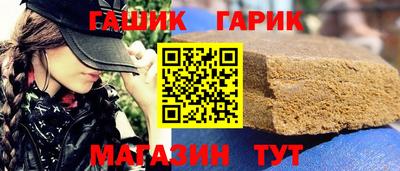 амф Краснодар